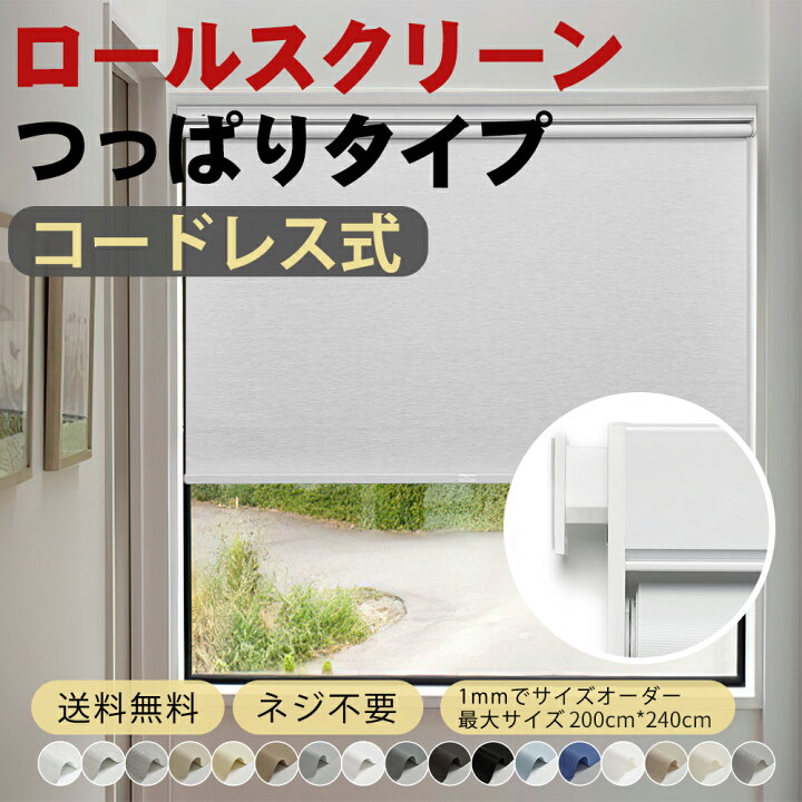 楽天市場】＼SNSで話題沸騰中／【マラソン☆先着8名様25%OFFクーポン+ 