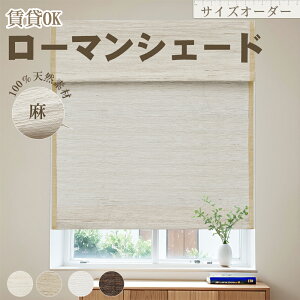 KeeGo [}VF[h ς VRf100% v[VF[h  n R[hX J[e[t Ռ ̌ J[eVF[h ΍ I[_[ Jsv l i` 