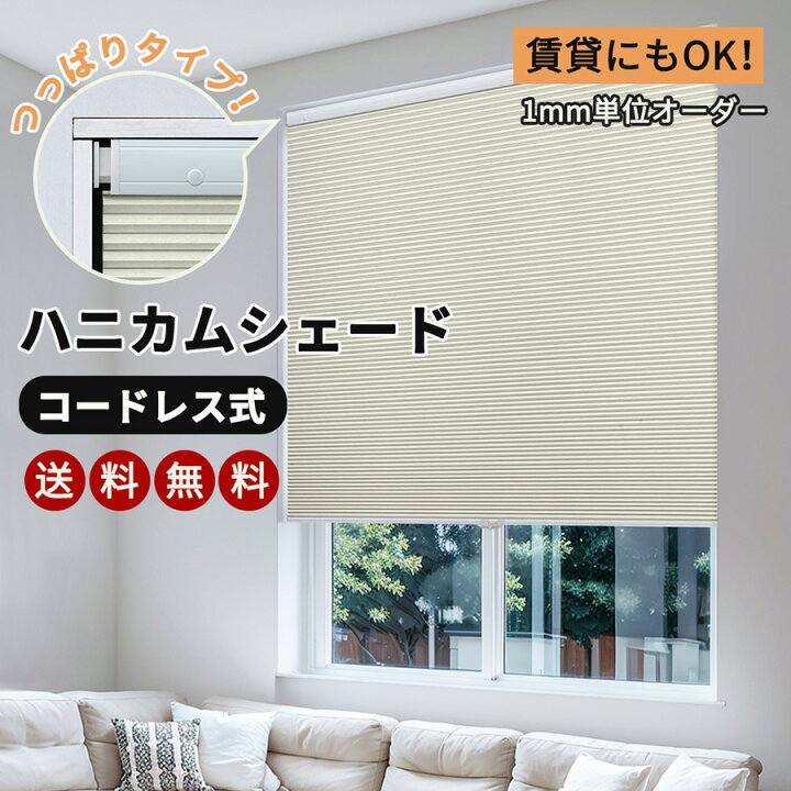 楽天市場】＼新生活応援! 最大3300円OFFクーポン利用可能／KeeGo 
