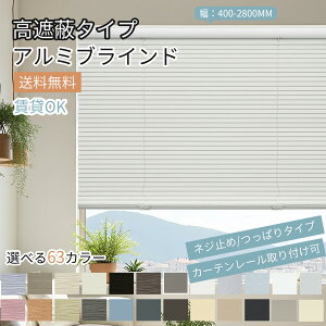 y22%OFFN[|P6{zKEEGO uCh Օ uChJ[e I[_[ A~ ς sv J[e[t lW~ OK uChJ[e A~uCh 