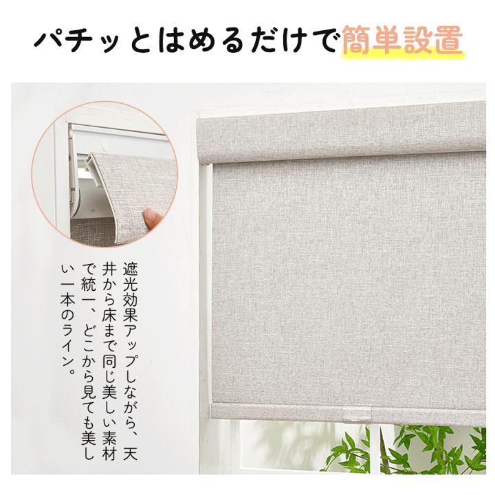 楽天市場】【20％OFFクーポン&P6倍】【機構が新たに強化】KEEGO ロール