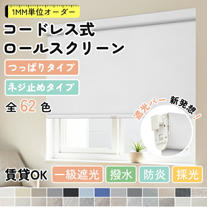 楽天市場】【18%OFFクーポン&P5倍】【5月より機構が新たに強化】KEEGO 