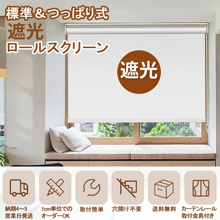 楽天市場】【10%OFFクーポン3回まで利用可能】【レビュー特典】KEEGO 