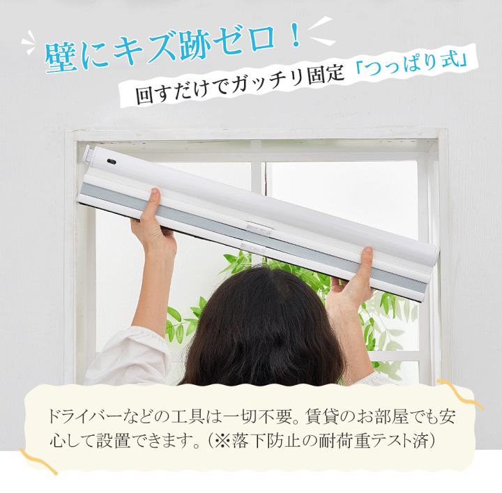 楽天市場】【新発売！26%OFFクーポン+P7倍】KEEGO ツインハニカム