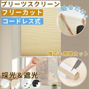 yŒZoׁ15%OFFN[|szy\tIOK zKeeGo njJVF[h v[cXN[ Ռ VF[hJ[e tȒP t[Jbg  J[e Ԏd؂ ډB ̌