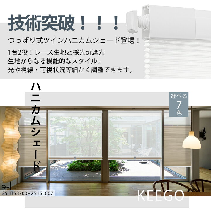 楽天市場】＼SNSで話題！高評価☆4.61／【マラソン先着8様☆25%OFF 