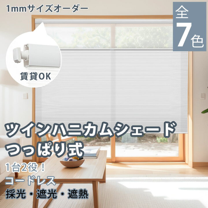 楽天市場】＼SNSで話題！高評価☆4.61／【レビュー特典☆18%OFF 