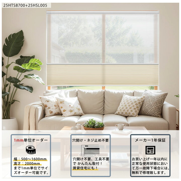 楽天市場】＼SNSで話題！高評価☆4.61／【マラソン先着8様☆25%OFF 