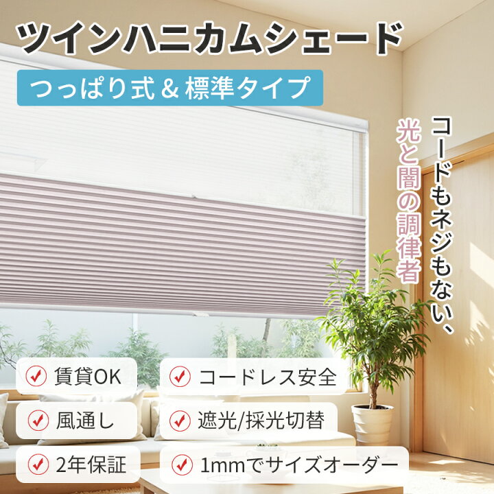 楽天市場】＼高評価☆4.56／【マラソン先着☆25%OFFクーポン+P7倍 