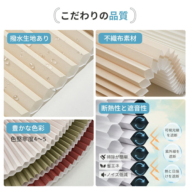 楽天市場】＼高評価☆4.56／【マラソン先着☆25%OFFクーポン+P7倍 