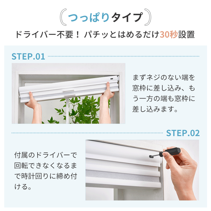 新品未使用★ツインハニカムシェード 楽天市場】＼新発売☆1台25％OFFクーポン+P7倍／KeeGo ツイン