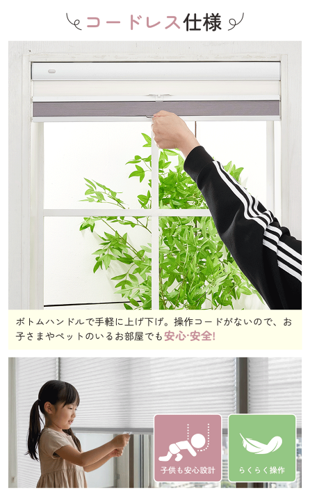 楽天市場】【レビュー特典☆18%OFFクーポン+P6倍】KeeGo ツイン