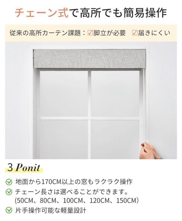 楽天市場】＼2025進化版！つっぱり式／【先着限定☆25%OFF