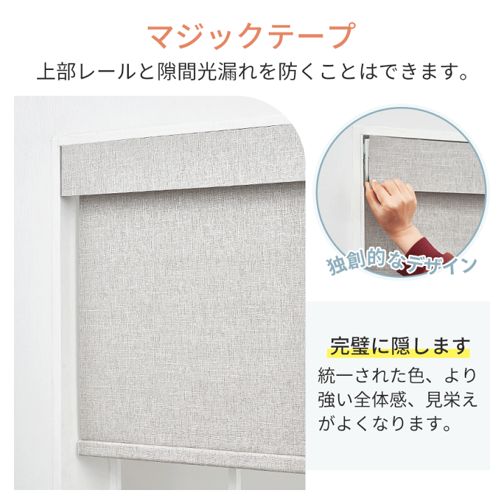 楽天市場】＼2025進化版！つっぱり式／【先着限定☆25%OFF