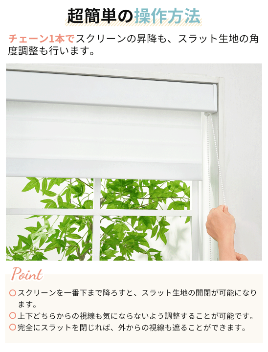 楽天市場】＼2025進化版☆突っ張り式！25%OFFクーポン+P6倍／keego 調