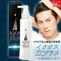 楽天市場】iqos イクオス 120mlの通販
