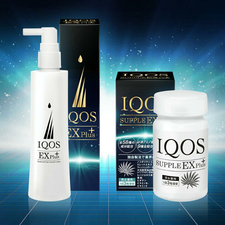 楽天市場】公式 イクオス IQOS EXプラス & サプリメント 90粒 2点  