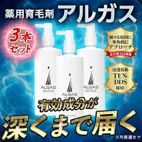 楽天市場】イクオスの通販