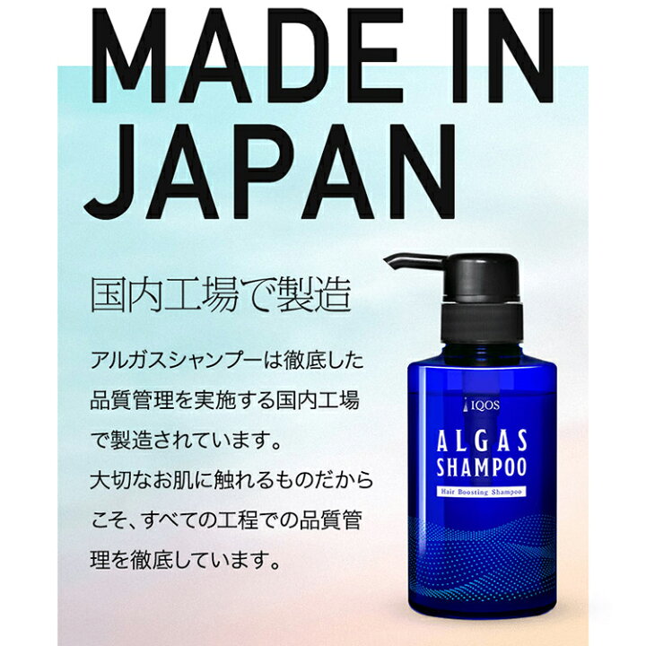 楽天市場】【3/11 1:59まで！10％OFF＆ポイント10倍】アルガス 