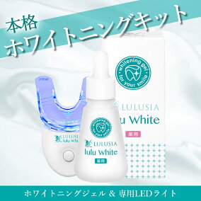 楽天市場 歯磨き粉 人気ランキング1位 売れ筋商品 楽天市場 歯磨き粉 人気ランキング1位 売れ筋商品