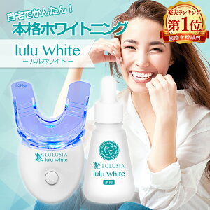 ポリリン酸 歯磨き粉の人気商品 通販 価格比較 価格 Com