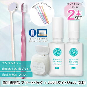 yX[p[SALEI25%OFFzzCg zCgjOWF 2Zbg IׂT LEDCg uV 򕔊Oi VA  z[zCgjO zCgjO  zC