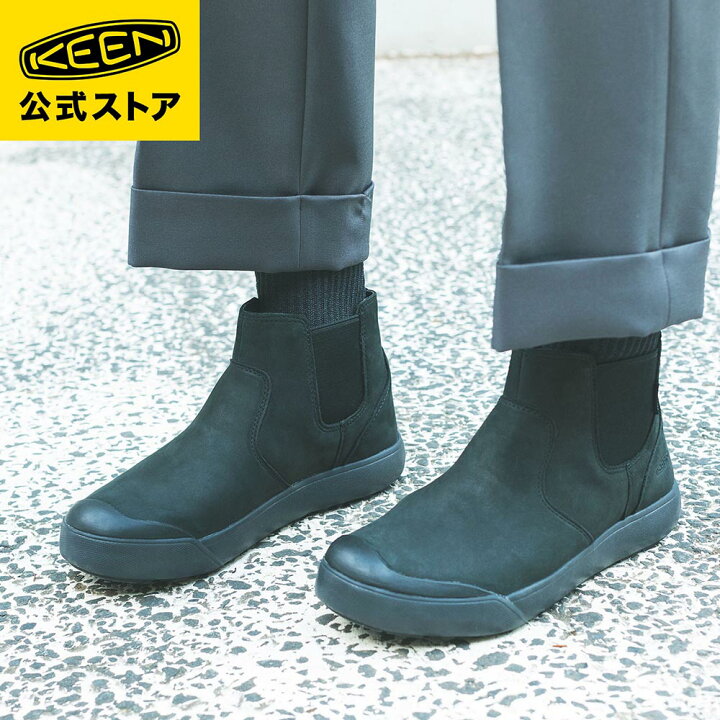 楽天市場】【公式】 KEEN キーン レディース エレナ チェルシー 