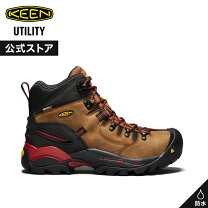 楽天市場】キーン ハイカットの通販