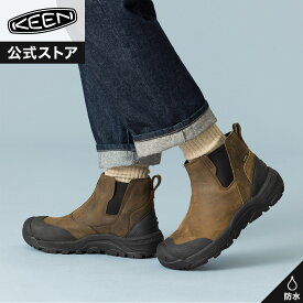 【公式】 KEEN キーン メンズ レヴェル フォー チェルシー REVEL IV CHELSEA ブーツ ゴアブーツ 防水 ブラウン 茶色