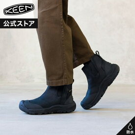 【公式】 KEEN キーン メンズ レヴェル フォー チェルシー REVEL IV CHELSEA ブーツ ゴアブーツ 防水 ブラック 黒