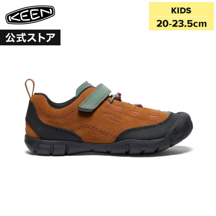 楽天市場】【公式】 KEEN キーン ビッグキッズ 20-23.5cm ジャスパー 