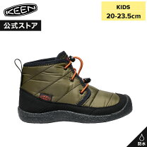 楽天市場】キーン ハウザー（キッズ・ベビー・マタニティ）の通販