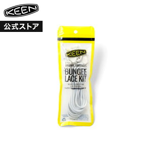 �y�����z KEEN �L�[�� �I�[���W�F���_�[ �o���W�[ �V���[���[�X �L�b�g BUNGEE SHOELACE KIT �����Y ���f�B�[�X �A�N�Z�T���[ �C�R �A�E�g�h�A �L�����v �t�F�X �V���v�� �J�W���A�� �z���C�g ��