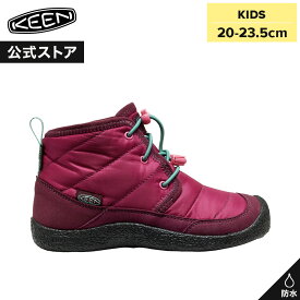 SALE 30%OFF【公式】 KEEN キーン ビッグキッズ 20-23.5cm HOWSER II CHUKKA WP ハウザー ツー チャッカ ウォータープルーフ ミッドカット ミドルカット 防水 男の子 女の子 キッズシューズ 子供靴 パープル 紫