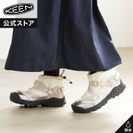 SALE 30%OFF【公式】 KEEN キーン レディース フッドゼラ ツー ウォータープルーフ HOODZERRA II WP ブー…