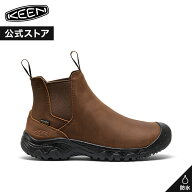 【公式】 KEEN キーン メンズ アンカレッジ ブーツ フォー ウォータープルーフ ANCHORAGE BOOT IV WP ブ…