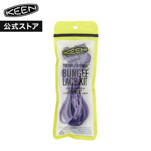 �y�����z KEEN �L�[�� ���j�Z�b�N�X �o���W�[ �V���[���[�X �L�b�g BUNGEE SHOELACE KIT �����Y ���f�B�[�X �A�N�Z�T���[ �C�R �A�E�g�h�A �L�����v �t�F�X �V���v�� �J�W���A�� �p�[�v�� ��