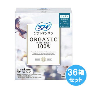 \tB@\tg^|@I[KjbN100% @M[ 29x36@Rbg@p@^|@Y@{@܂Ƃߔ@