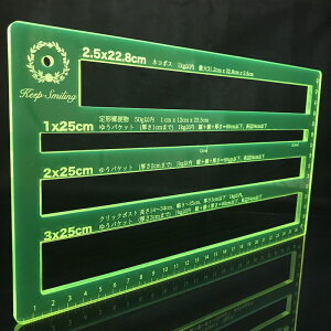[U[ 4g K (5mmAN)Jt X XP[ K lR|X 䂤pPbg NbN|Xg ^ ^OX֕Ή 1cm 2cm 2.5cm 3cm \