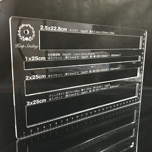 [U[ 4g K (5mmAN)Jt X XP[ K lR|X 䂤pPbg NbN|Xg ^ ^OX֕Ή 1cm 2cm 2.5cm 3cm \