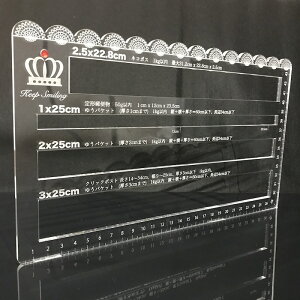 y݌ɏz[U[ [X4g NE K (5mmAN)Jt X XP[ K lR|X 䂤pPbg NbN|Xg ^ ^OX֕Ή 1cm 2cm 2.5cm 3cm 