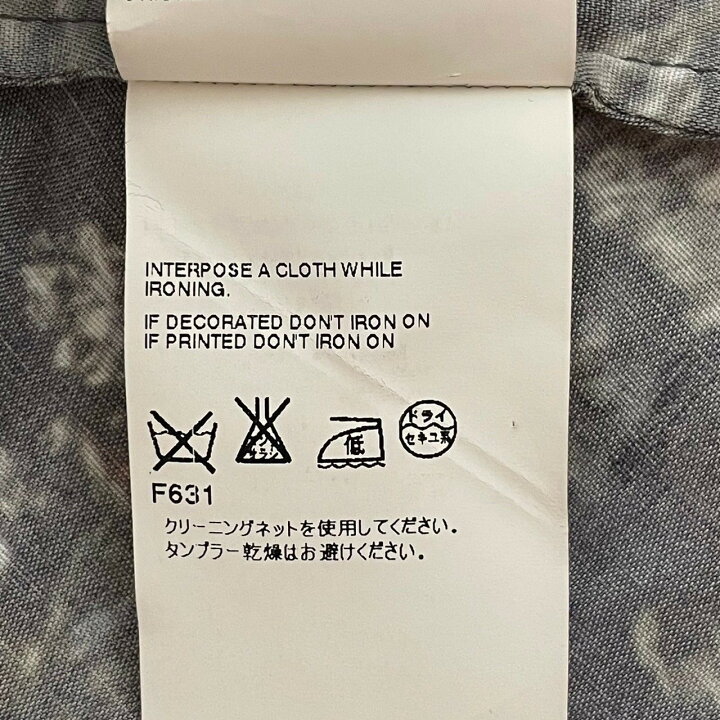 楽天市場】「中古」MM6 エムエムシックス アパレル ファッション 