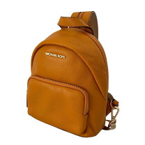 楽天市場】michael kors（カラーイエロー）（バックパック・リュック 