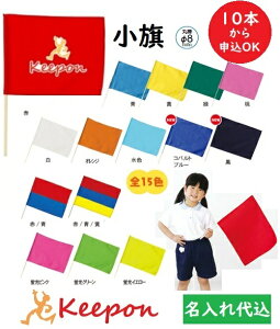 ㍞  ۖ_8mm 15FIA[ebN J[tbO Z ^ _X ̈ Wcs Cxg     IWi vg w w ct ۈ牀 wZ