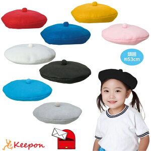 tFgx[X (5܂Ń[։) S8FA[ebN 킢 ANZT[ ^  \ ߑ ct ۈ牀 qǂ  w RXv