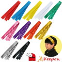 ソフトサテンはちまき（30本までメール便可能）全11色 アーテック 応援グッズ 運動会 体育祭 学校 リレー はちまき ハ…