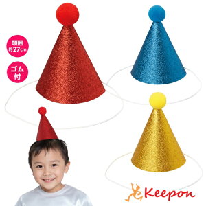 LLOpXq S3F (5܂Ń[։)A[ebN ^ ̈ Xq qǂ qp _XObY ct ۈ牀 wZ w q    NX}Xp[eB a