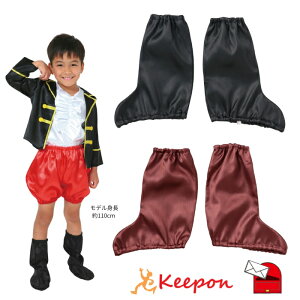 \tgTeV[YJo[ u[c ([։) S2F A[ebN LbY qǂ q ct ۈ牀 w w l ߑ \ ANZT[  