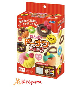 ˂ǂŃh[icVbvA[ebN K[YNtg  ċxݍH ~x ̎q Ntg nhCh [NVbv w Sy