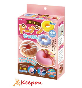 Âh[icA[ebN K[YNtg  ċxݍH ~x ̎q Ntg nhCh [NVbv w Ό